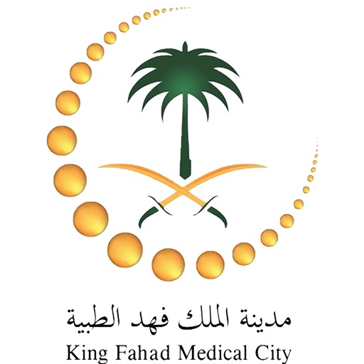 مدينة الملك فهد الطبية