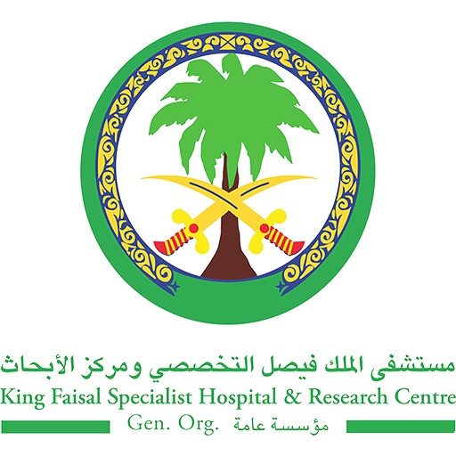الشؤون الصحية بوزارة الحرس الوطني